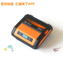 Han Yin HM-A318 BEST Express Logistics came special BEST Electronic face single label thermal paper printer