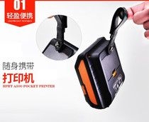 Chinese printing A300A318A320A350A360A330 printer belt buckle belt buckle screw buckle