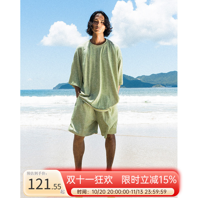 Ok Center Special Marble Texture Light Gray Pea Green Set Short-Sleeve Tee Shorts Loose Elastic