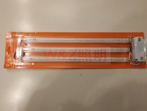 LED long-strip module ceiling lamp replaces light source H string series Light Light installation white light energy saving ultra-bright