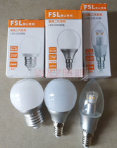 Foshan lighting Super dazzling Series led bulb pointed bubble LED energy saving lamp 3WE27E14 Crystal Diamond Series