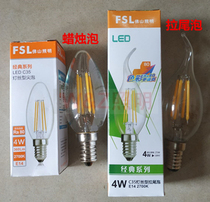 Foshan lighting full weekly series LED imitation Edison bulb LED tungsten filament lamp retro lamp bulb tip bubble