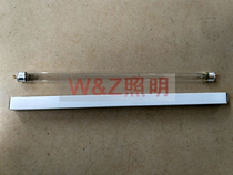 Disinfection cabinet medical ultraviolet sterilization lamp disinfection lamp tube sterilization tube T5 4W6W8W14W21W28W