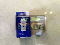 Chick lighting energy-saving bulb mirror front lamp tube 5W lamp bead spiral warm mini pin small aisle White