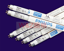 Philips t5 Tube three primary color fluorescent tube white light yellow fluorescent tube t5 thin tube