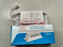 Oriental capital 22W-40W ring ceiling lamp ballast lamp holder tube electronic Iron Shell universal type