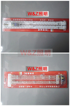 Kell H - tube LED light source tricolor light transformation module lamp drags two - drags four - rectangular ceiling lamp LED light source