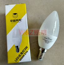 Happy bright LED highlight 3W candle brewed E14 base sales championship promotion