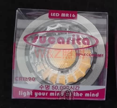 South Korean SUCARITA King Kong LED light cup COB light source 8W12VMR16GU5 3 cast aluminium ceiling lamp spotlight