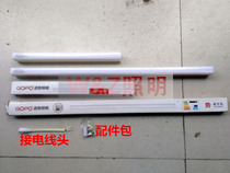 T5 square integrated led fluorescent lamp 0 3 meters 0 6 meters 0 9 meters 1 meters 1 2 meters led integrated T5 lamp tube