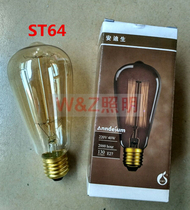 Andy 40W retro bulb big screw E27 tungsten wire long bulb T30 bulb ST64G type Brown bulb