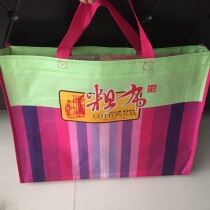 Single shot does not ship worsted old rough cloth three-piece non-woven tote bag items instantly high-end