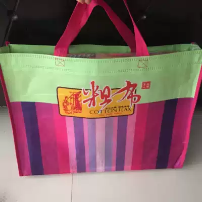 Single shot non-delivery worsted old rough cloth three-piece non-woven tote bag items instantly high-end
