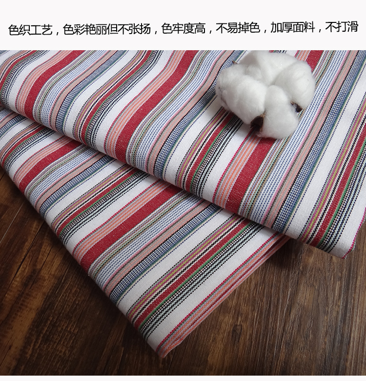 Xuất khẩu Pháp cotton cũ vải thô giường đơn giản cotton dày mã hóa cotton linen linen tấm 1.5 1.8 giường