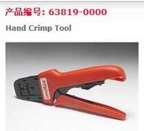 Molex Hand Crimp Tool 63819-0000 Replacement Tool 69008-0982