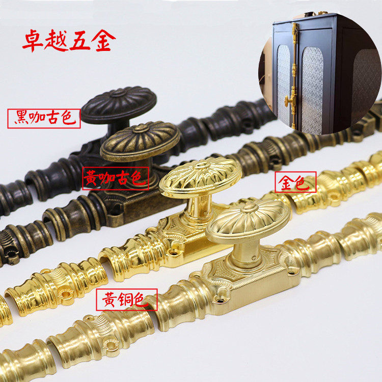 Factory direct sale European-style cabinet door golden heaven and earth lock handle retro black link lock handle cabinet door bathroom cabinet