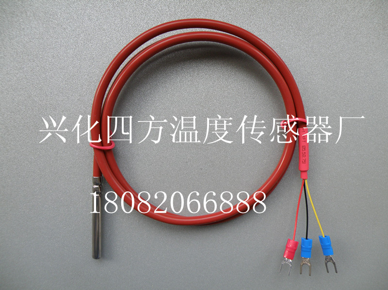DS18B20 the DS18B20 temperature sensor is a