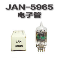 MK 8 SE pre-level upgrade: JAN 5965