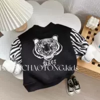 *** BFCT1141 плюс бархатный корейский тигровый свитер Tiger