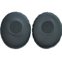 Suitable for Senhai HD228 HD218 HD219 HD229 HD220 HD220 headset ear sleeve sponge set