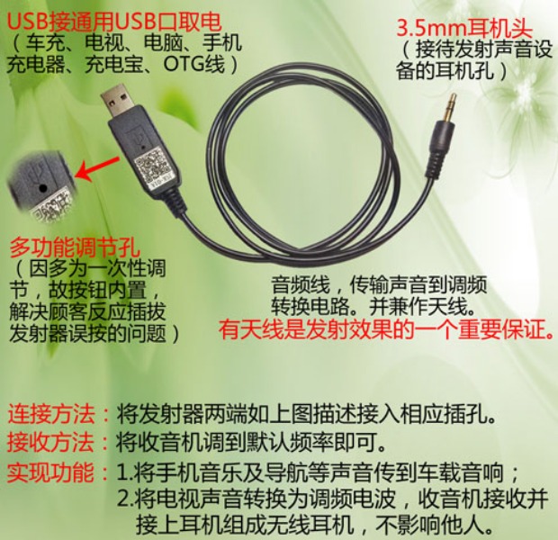 Xe hơi tăng cường MP3 Player TV Di động Âm nhạc Điều hướng Kết nối Xe FM Âm thanh FM - TV thay màn hình tivi