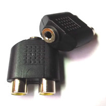 Audio adapter female to female stereo left and right channel lotus head RCA female to 3 5mm headphone hole