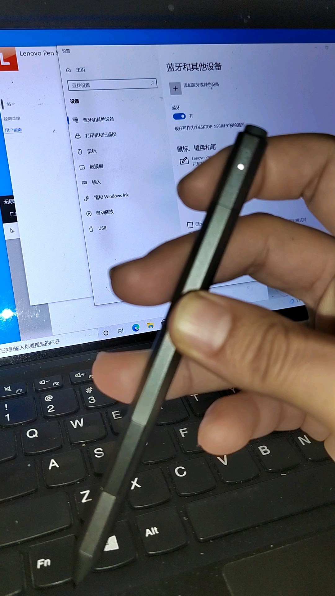 这个触控笔真能够当“第二支手”？Lenovo原装笔居然藏着AI绘画彩蛋？