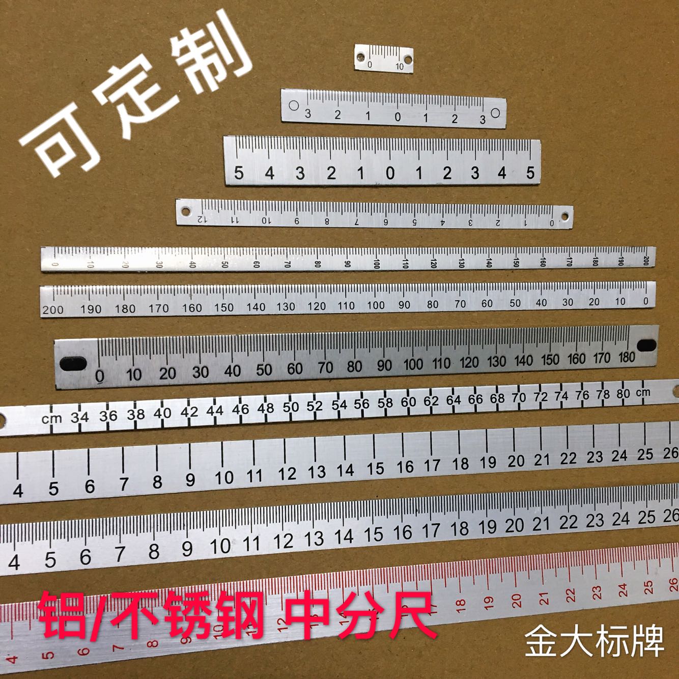 Stainless steel medium scale aluminum self-adhesive ruler back glue can be pasted mechanical medium scale aluminum alloy tape glue ruler sticker