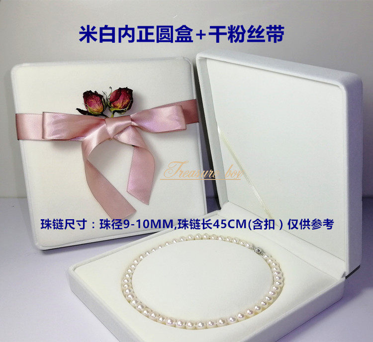 Boite à bijoux OTHER   - Ref 3105761 Image 16