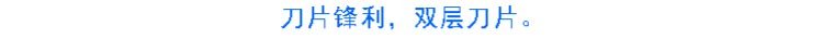 Khách sạn khách sạn tắm nhựa dùng một lần dao cạo đơn giản Lưỡi dao đôi cung cấp tay cầm vuông nhỏ - Rửa sạch / Chăm sóc vật tư