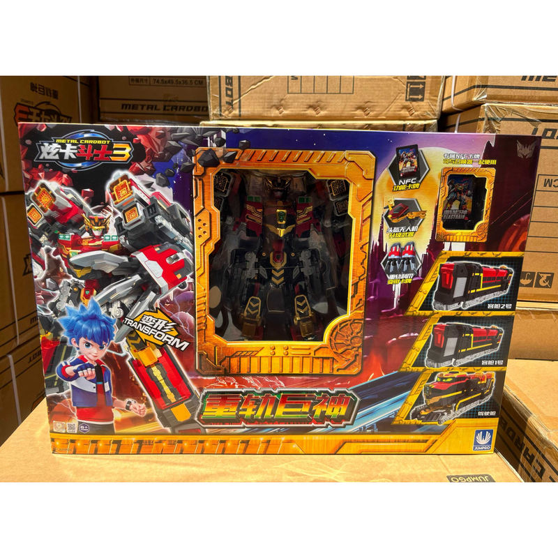 Season 3 Shiny Card Fighter Bit Heavy Rail Giant God Shiny Blue Lightning S Transforming Robot Toy Mecha Official Edition Season 3 Shiny Card Fighter Bit Heavy Rail Giant God Shiny Blue Lightning S Transforming Robot Toy Mecha Official Edition