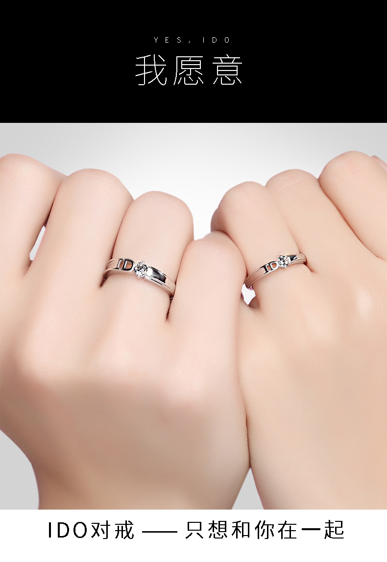Bague mixte HUIHAN en Argenterie - Ref 3088620 Image 16