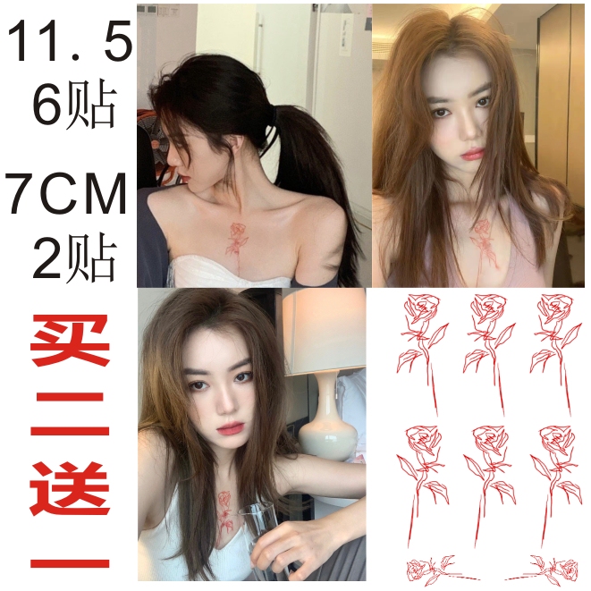 Red Rose Hand-Painted Tattoo Stickers, Same Style as Internet Celebrities, Sexy Arm and Chest Stickers, Waterproof and Long-Lasting for Women Red Rose Hand-Painted Tattoo Stickers, Same Style as Internet Celebrities, Sexy Arm and Chest Stickers, Waterproof and Long-Lasting for Women