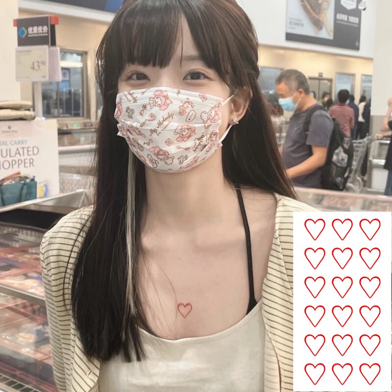 Trendy Small Heart Girl Waterproof Long-Lasting Tattoo Sticker Sexy Chest Small Pattern Herbal Juice ins Style Trendy Small Heart Girl Waterproof Long-Lasting Tattoo Sticker Sexy Chest Small Pattern Herbal Juice ins Style
