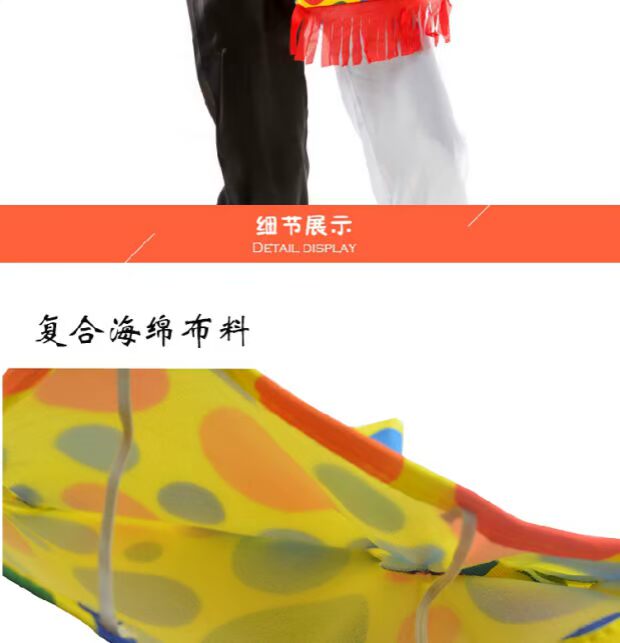 Cosplay chú hề chú hề đạo cụ phụ kiện cao su chú hề giày đặt người lớn chú hề khởi động ba lô chú hề - Cosplay đồ cosplay shinobu