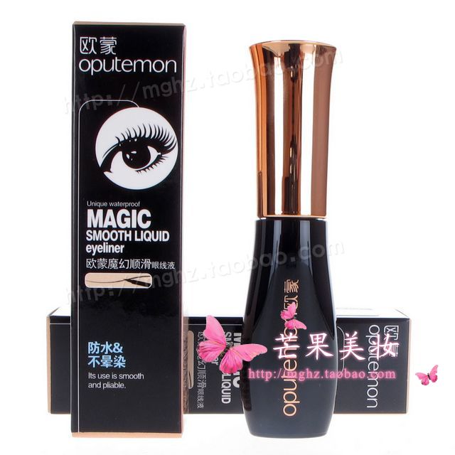 European blind eyeliner Hard head European Magic smooth eyeliner pen is not easy to fade Waterproof sweatproof Non-smudging