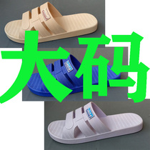 2022 extra large size summer home bathroom bath anti-slip word plastic beach indoor male slippers tide