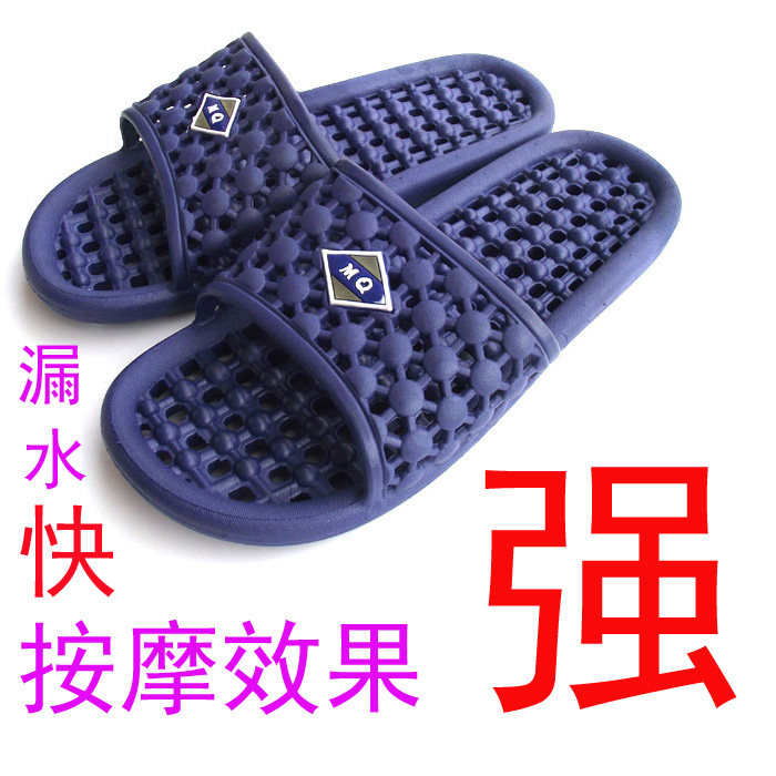 2022 summer bathroom health massage Vietnamese style leaking home indoor couple bathing beach hotel tide slippers