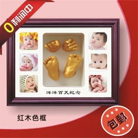 Фото кадра красного дерева