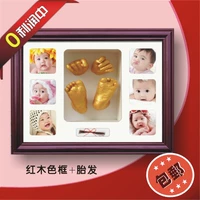 Цветная коробка красного дерева+волосы плода