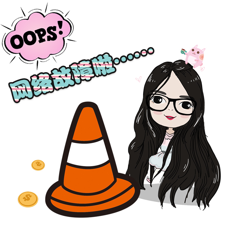 Internet Failure Orders Exceptionally Special Pat On The Back Screenshots Shop Customer Service 