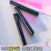 Unny mascara nữ không thấm nước không nở dài giả dài - uốn cong không kéo dài - Kem Mascara / Revitalash missha mascara