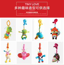 tinylove baby accompanying cute plush toys newborn ornaments doll pendant hanging Ling
