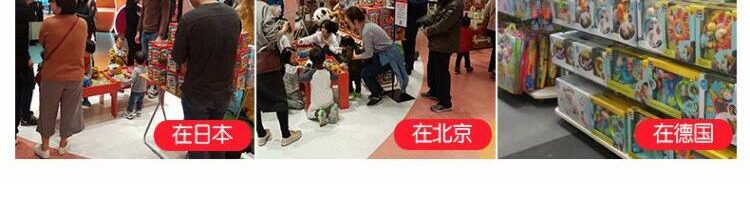 Погремушка 美国taf toys进口突破玩具新生儿宝宝布绒摇铃玩具牙胶男孩挂件