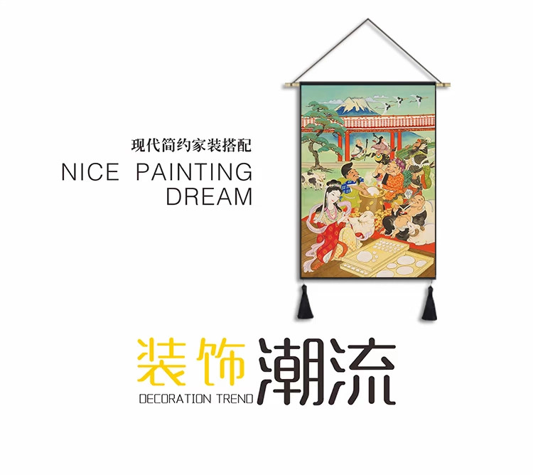 Phong cách Nhật Bản bảy phước lành vải tấm thảm phòng khách phòng ngủ B & B trang trí bóng vải vải và tường nhà hàng gió treo vải sơn - Tapestry thảm treo tường one piece