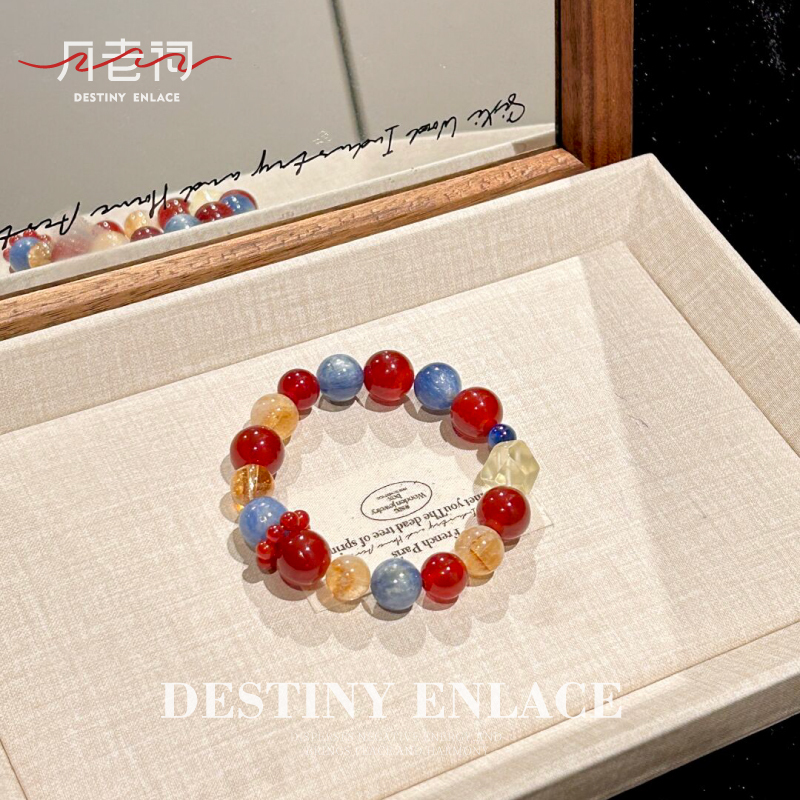 Moon God Temple Natural Kyanite and Citrine Bracelet with Red Agate Multi-Gemstone Bracelet, a Good Luck Charm for Women's Zodiac Year Gift
