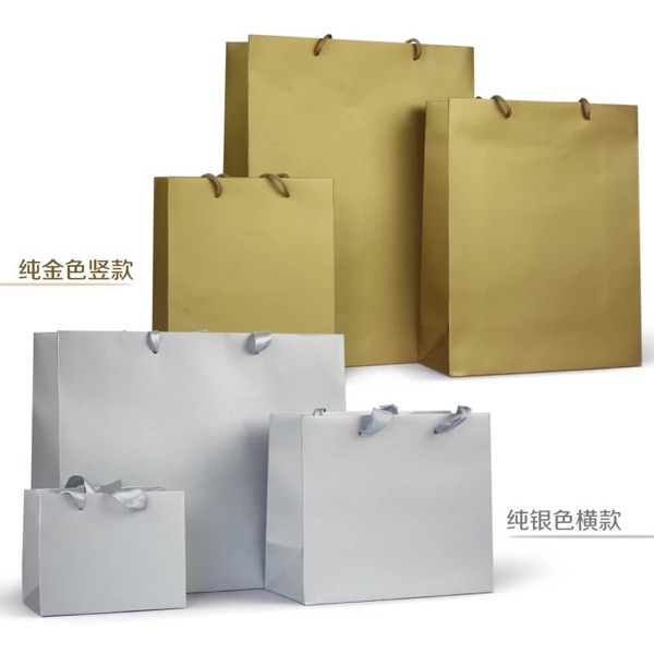 高档金色 银色 横竖版绳袋 包装袋 礼品纸袋 手提绳袋服装袋批发2