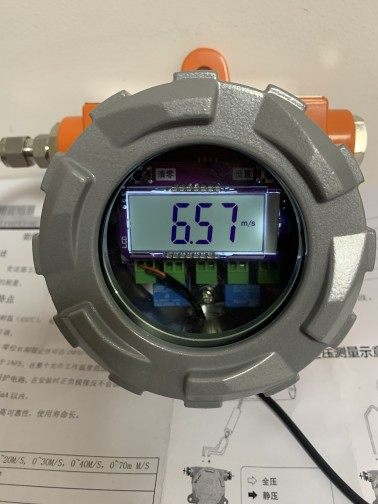 Small Bull Wind Speed Explosion Proof Leather Care Wind Speed Sensor Liquid Crystal Wind Speed Wind Rate Custom Sensor Probe Rod Upgrade