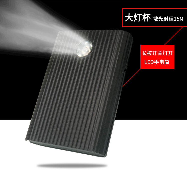 Mục 418.650 lithium có thể sạc lại điện Po di động và trao đổi pin mực pin sạc kỹ thuật số hiện nay - Ngân hàng điện thoại di động pin dự phòng samsung