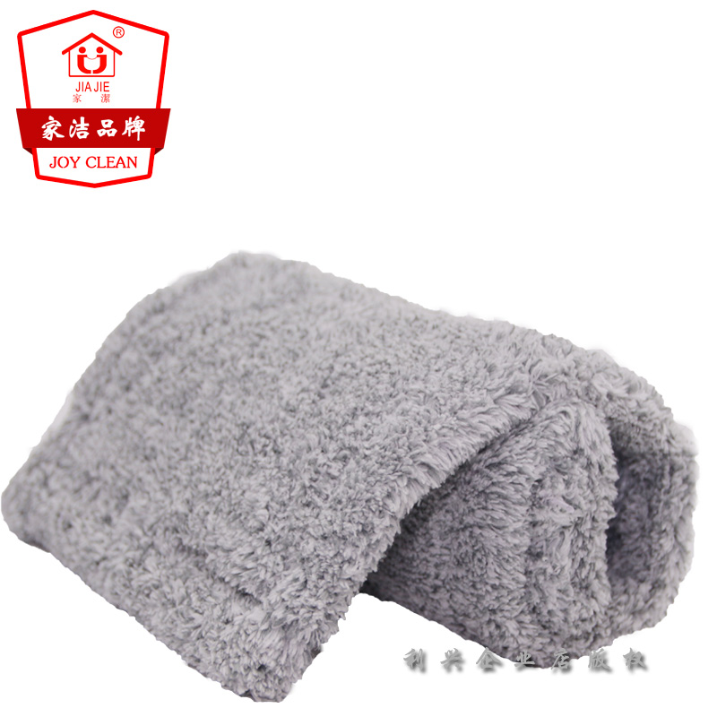 Jiajie microfiber dust mop head mop flat dust mop mop replacement cloth set pier cloth 48cm 44cm
